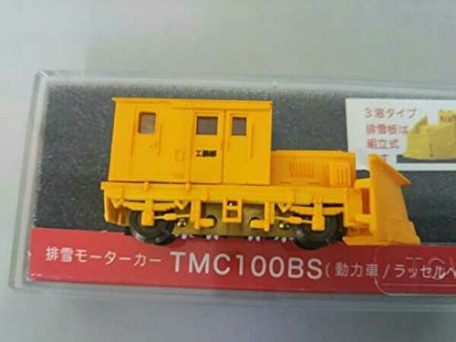 Amazon | Nゲージ 津川洋行 排雪モーターカーTMC100BS 3窓(ラッセル